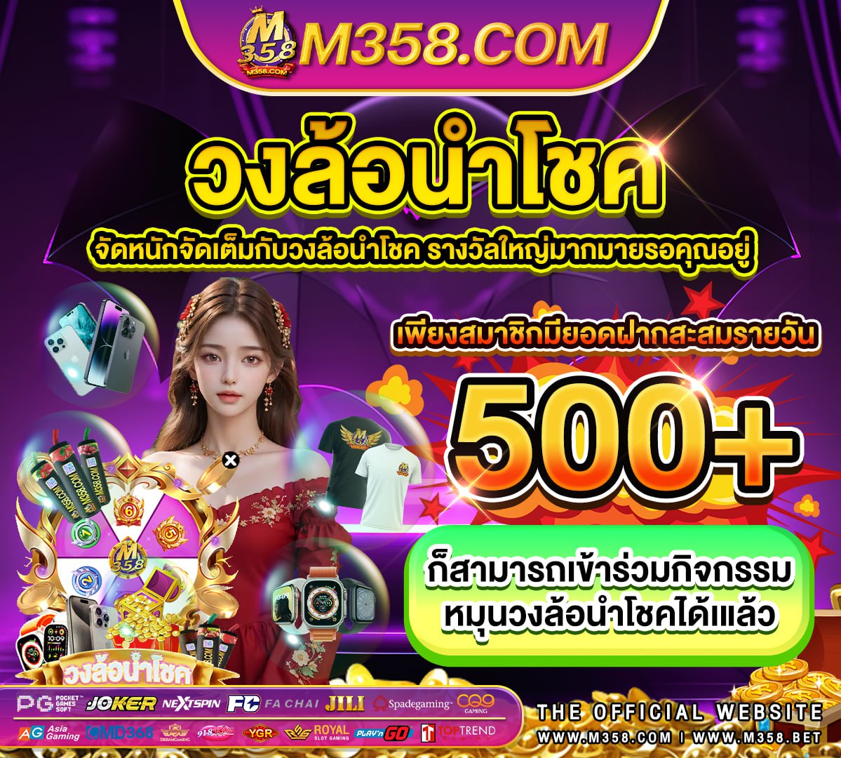 เว็บ สล็อต pg ฝาก 20รับ100 ทำยอด 200 superslot 333 เครดิต ฟรี 50